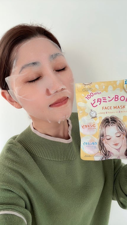 ビタミンBOMBマスク/クリアターン/シートマスク・パックを使ったクチコミ(4枚目)