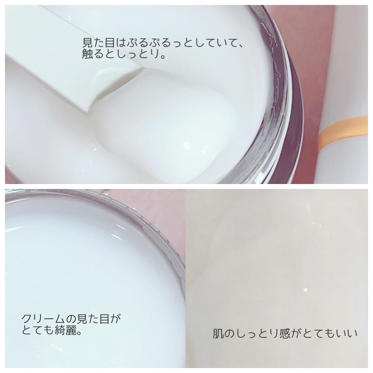 ブライトニングピーリングジェル/Dr.G/ピーリングを使ったクチコミ（3枚目）