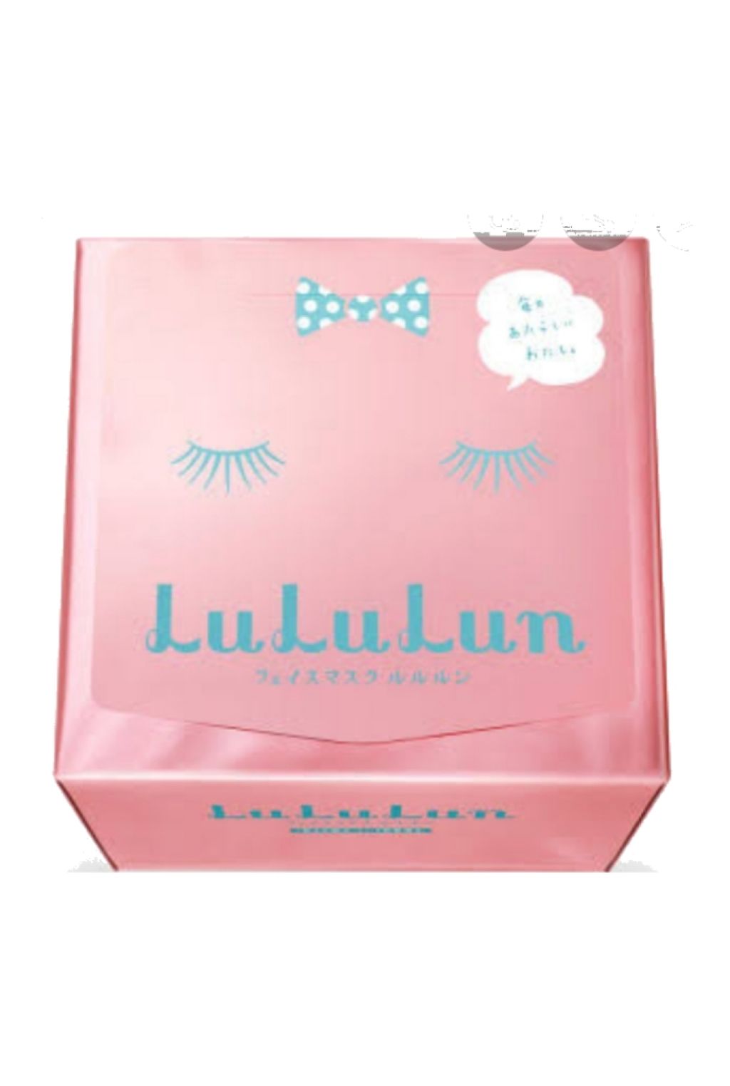 N.M.FアクアアンプルマスクJEX/MEDIHEAL/シートマスク・パックを使ったクチコミ(1枚目)