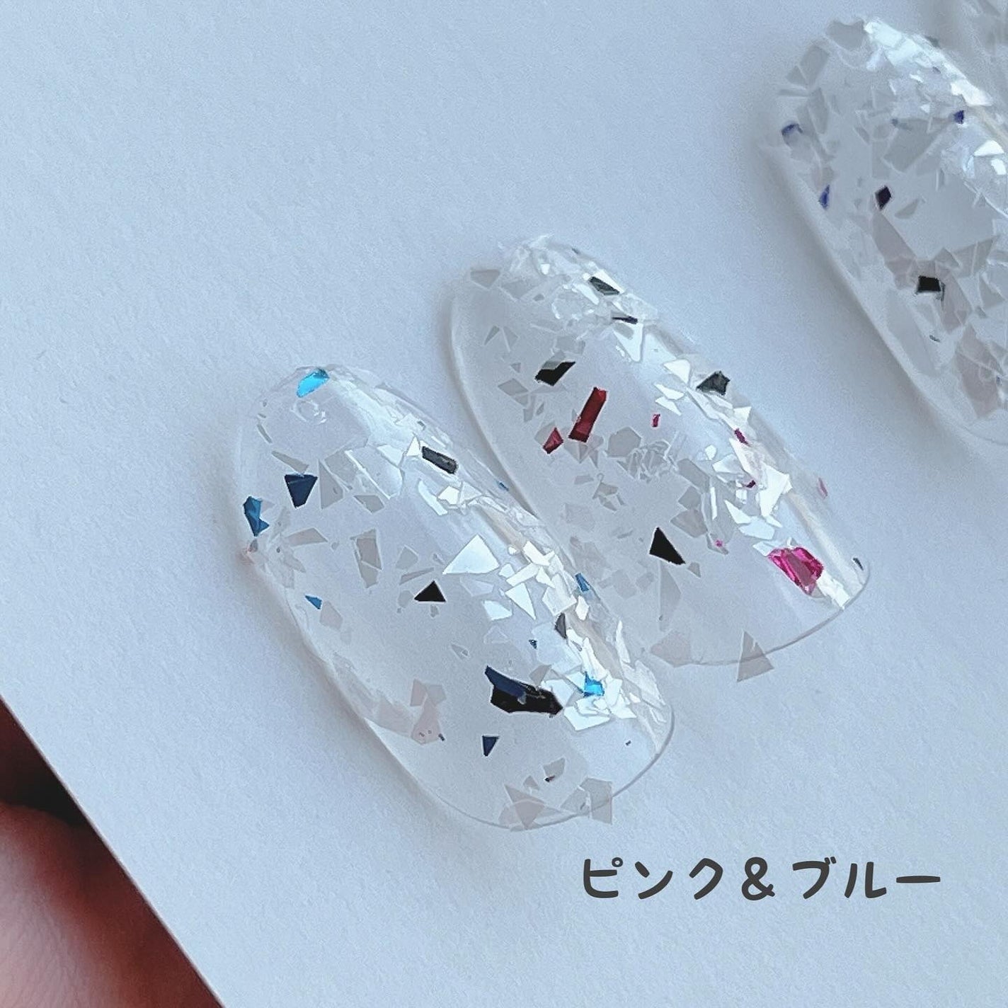 フレークミックス マイカシェル風 2P/セリア/ネイルチップ・パーツを使ったクチコミ(4枚目)