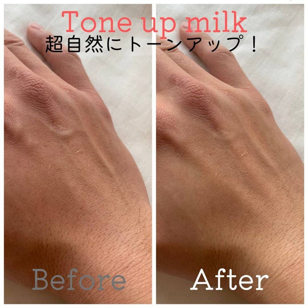 モーニング10 クリアジェル/ニベアメン/オールインワン化粧品を使ったクチコミ(3枚目)