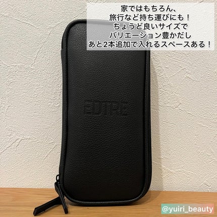 ゆいり 美容•コスメ フォロバ100 on LIPS 「@yuiri_beauty◁その他の投稿はこちら投稿をご覧いた..」(7枚目)