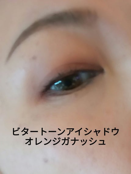 ビタートーンアイシャドウ/CEZANNE/パウダーアイシャドウを使ったクチコミ(1枚目)