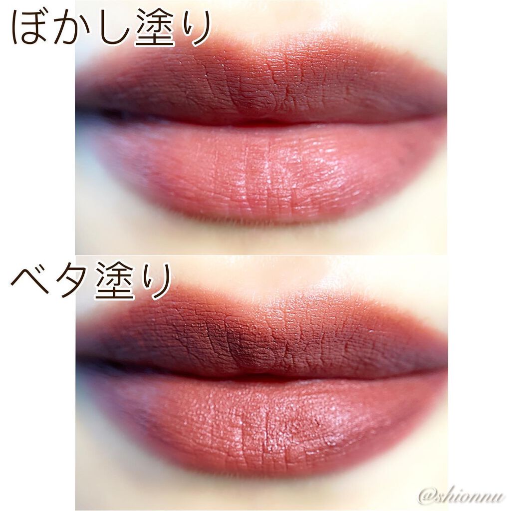 ゼロベルベットティント/rom&nd/リップティントを使ったクチコミ（3枚目）