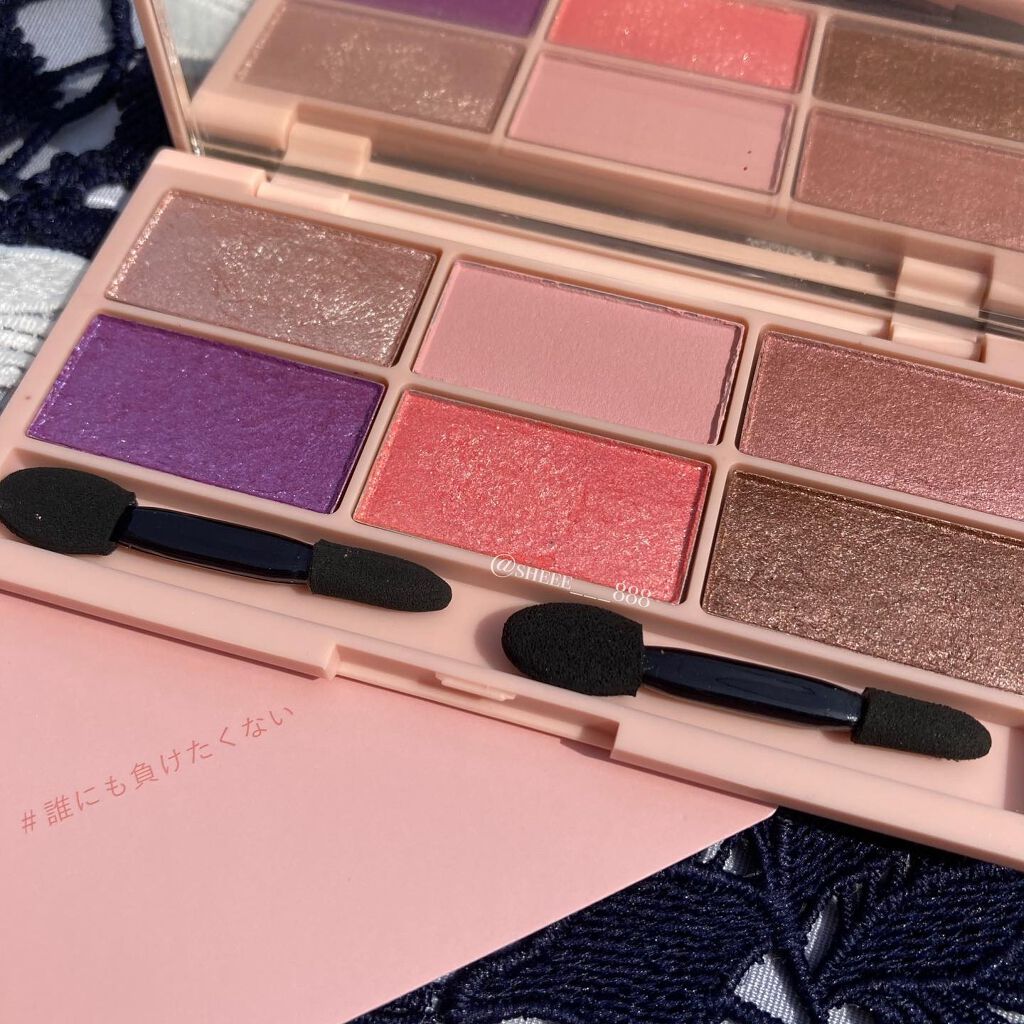 イロアソビ 6色アイパレット/iroasobi/アイシャドウパレットを使ったクチコミ（2枚目）