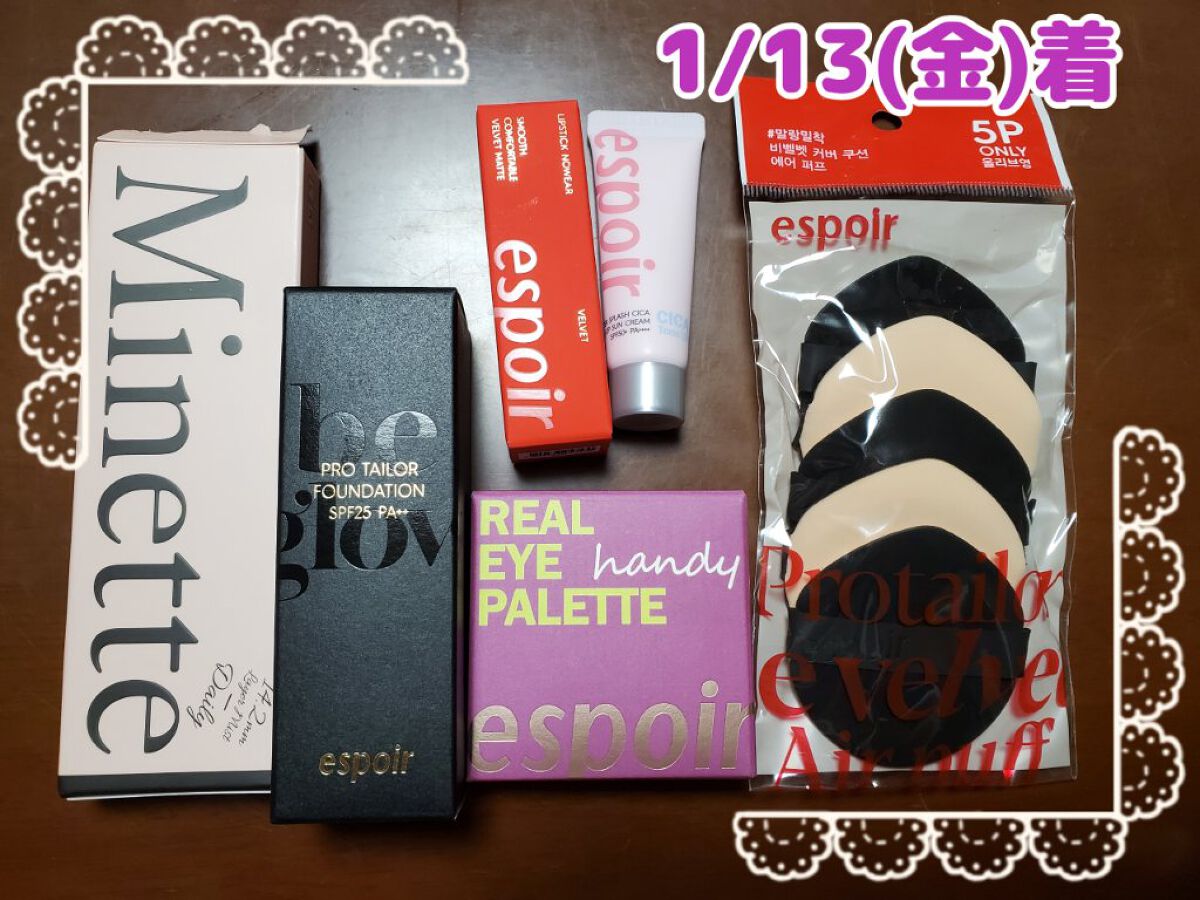 Minette レイヤーミスト/Minette/カラーコンタクトレンズを使ったクチコミ（1枚目）