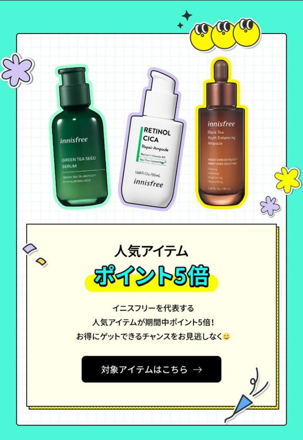 スキンクリニック マスクシート/innisfree/シートマスク・パックを使ったクチコミ(3枚目)