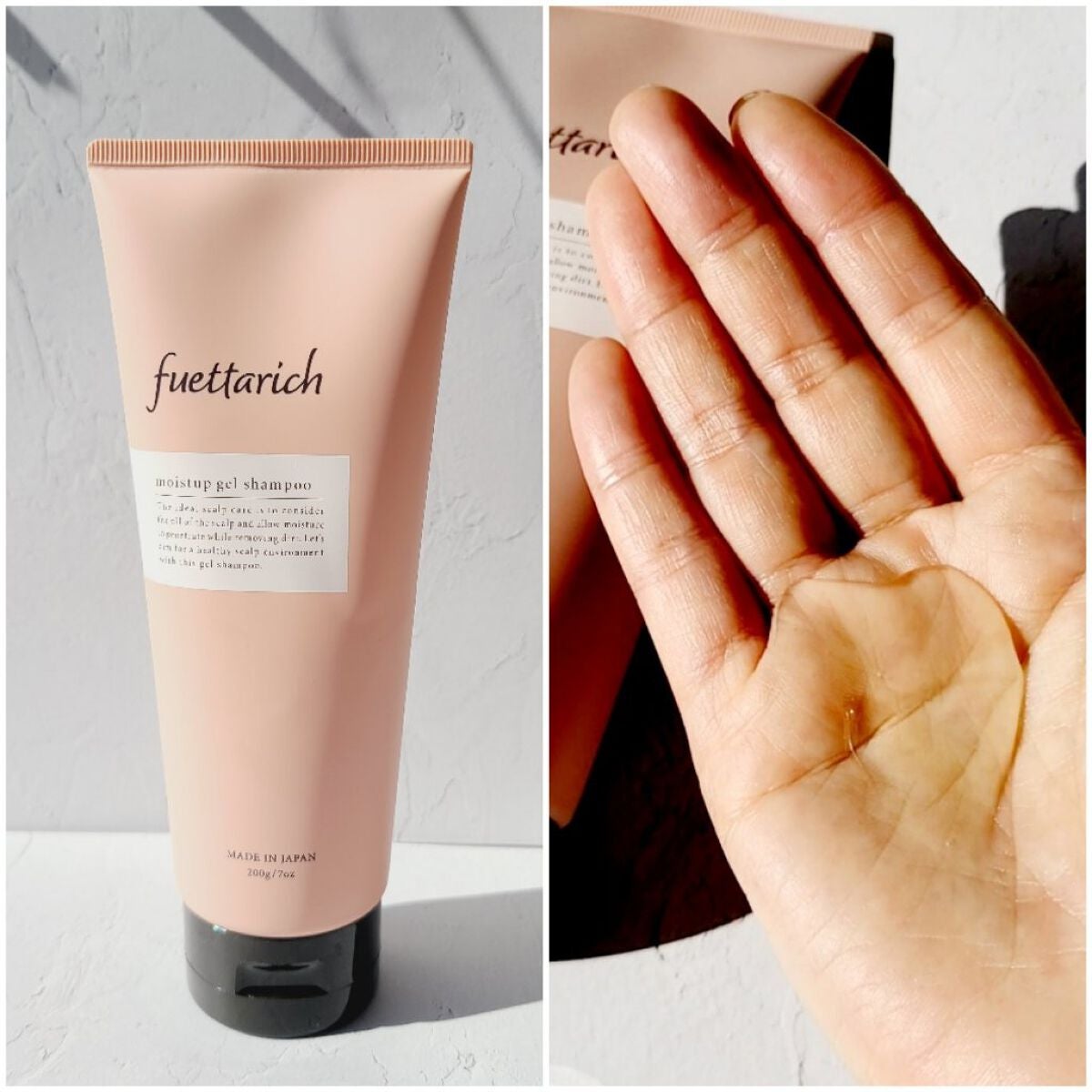 モイストアップ ジェル シャンプー/トリートメント/fuettarich (フエッタリッチ)/サロンシャンプーを使ったクチコミ(2枚目)