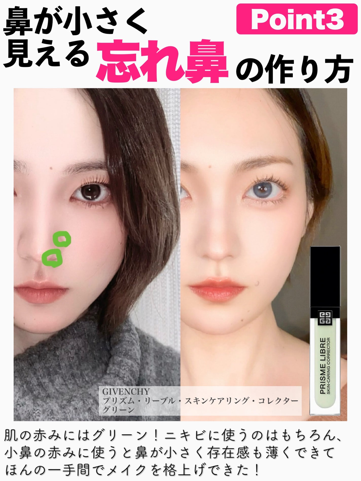 JUDYDOLL メリハリマスターパレット/JUDYDOLL/パウダーハイライトを使ったクチコミ(4枚目)