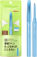 「密着アイライナー」極細クリームペンシル デジャヴュ