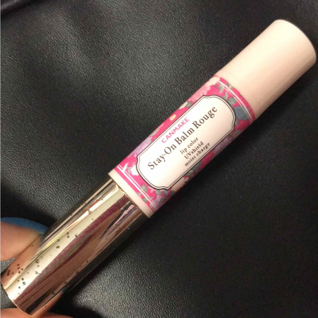 ステイオンバームルージュ/キャンメイク/口紅を使ったクチコミ(1枚目)