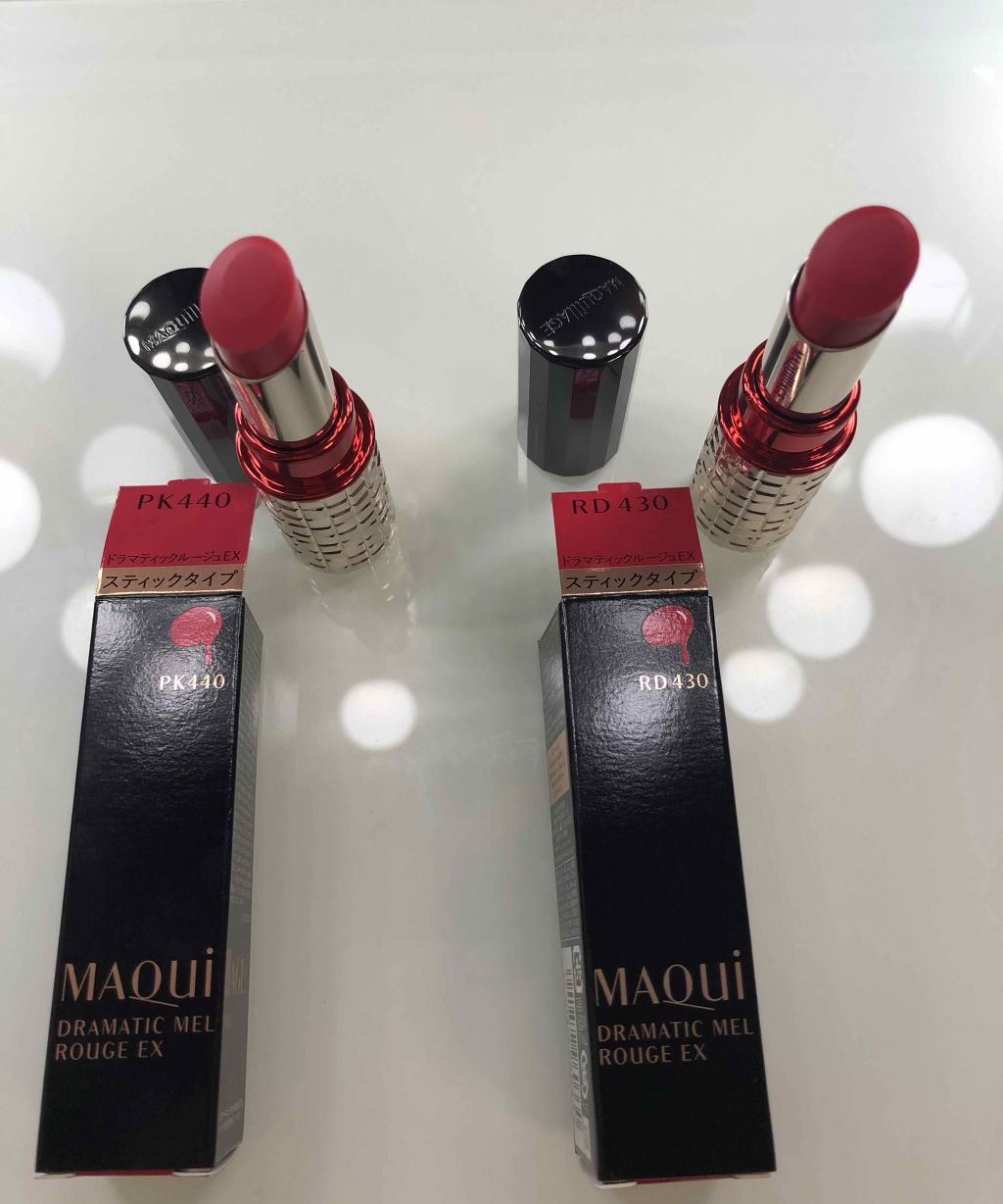 ドラマティックルージュEX/マキアージュ/口紅を使ったクチコミ(1枚目)