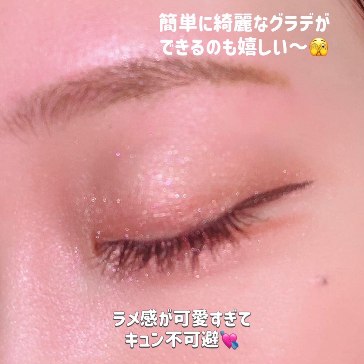 シルキースフレアイズ/キャンメイク/アイシャドウパレットを使ったクチコミ（2枚目）