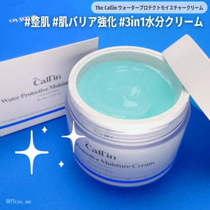 ウォータープロテクトモイスチャークリーム/THE Call'in/フェイスクリームを使ったクチコミ(1枚目)