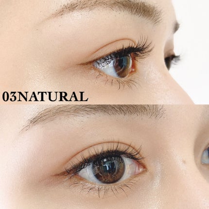 エアリーカールラッシュ/D-UP/つけまつげを使ったクチコミ(4枚目)