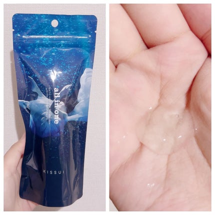 KISSUIオールインワン 〈美容ゲルクリーム〉/kissui/オールインワン化粧品を使ったクチコミ(2枚目)
