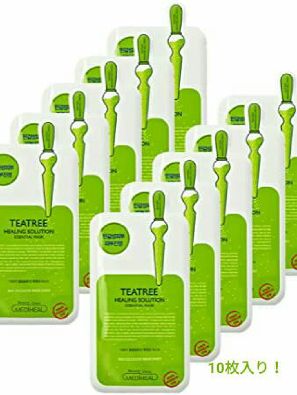 ティーツリーケア ソリューション エッセンシャルマスクEX/MEDIHEAL/シートマスク・パックを使ったクチコミ（3枚目）