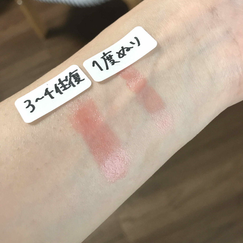 ラスティンググロスリップ/CEZANNE/口紅を使ったクチコミ（3枚目）