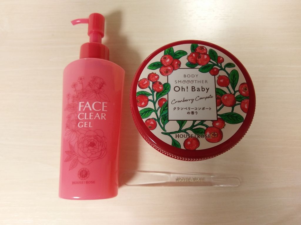 ボディ スムーザー /ハウス オブ ローゼ/ボディスクラブを使ったクチコミ(1枚目)