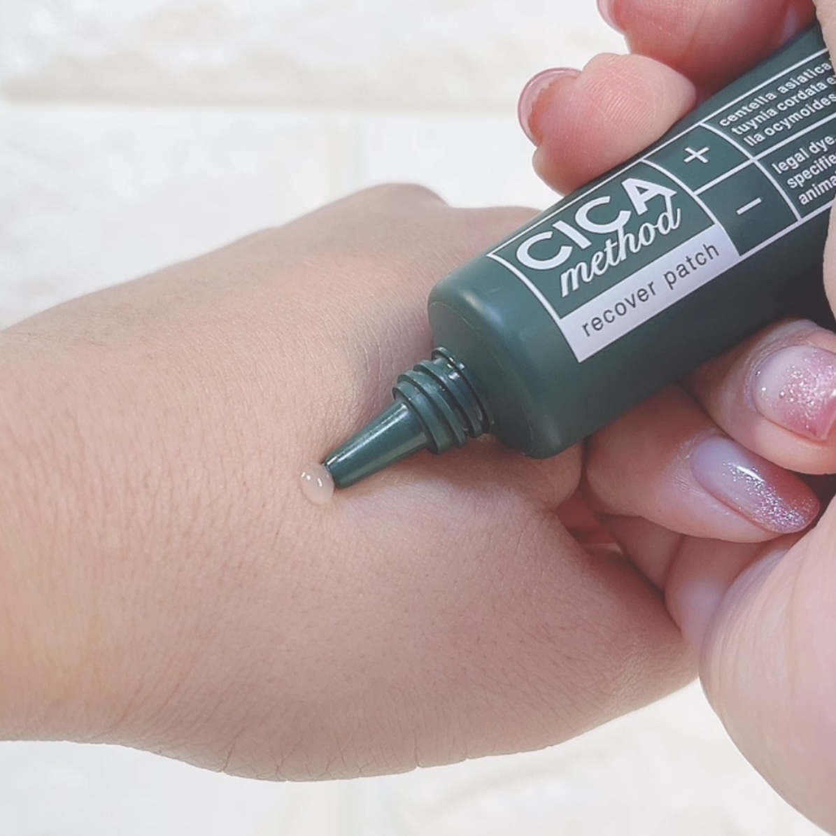 CICA method RECOVER PATCH/コジット/その他スキンケアを使ったクチコミ（3枚目）