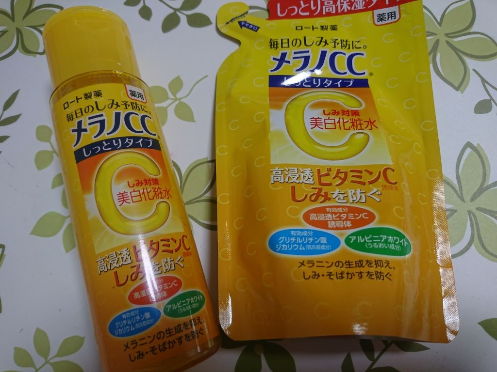 薬用しみ対策 美白化粧水 しっとりタイプ/メラノCC/化粧水を使ったクチコミ（1枚目）