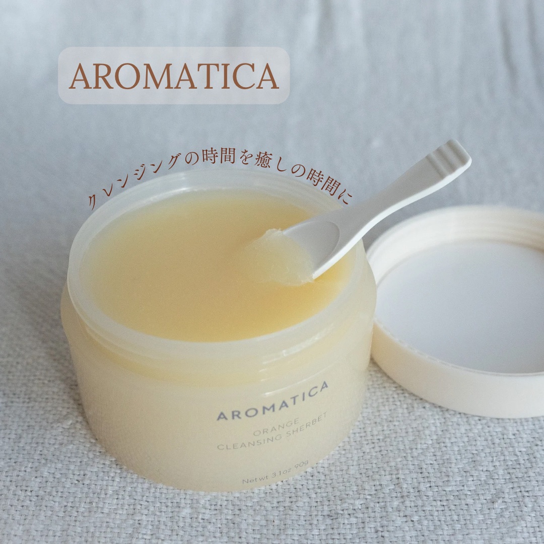 オレンジクレンジングシャーベット/AROMATICA/クレンジングバームを使ったクチコミ（1枚目）