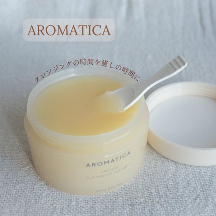 オレンジクレンジングシャーベット/AROMATICA/クレンジングバームを使ったクチコミ(1枚目)