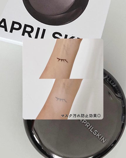 スキンケアオタクおももちゃん on LIPS 「クッションファンデ1軍昇格🩷🖤🐦⬛🗒️APRILSKINハ..」(5枚目)