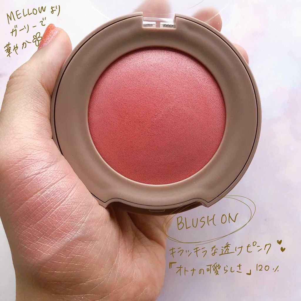 トゥルーディメンショングロウチーク/hince/パウダーチークを使ったクチコミ（3枚目）