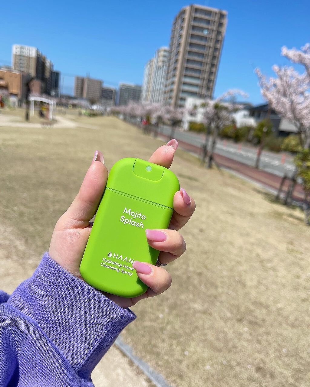 ハンドクレンジングスプレー/HAAN/その他を使ったクチコミ（1枚目）