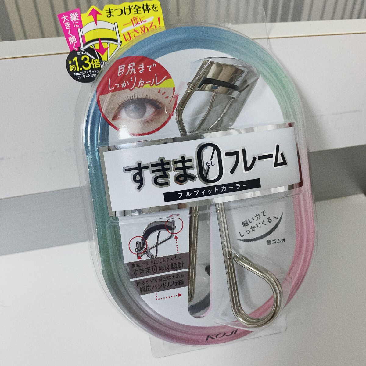 コージー フルフィットカーラーのクチコミ「水越みさとさんが紹介されていた
コージーのフルフィットカーラー使ってみました♪

確かに持ち手.....」（1枚目）