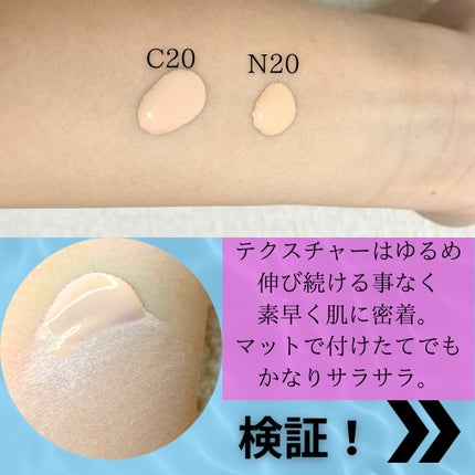 SPステイ ルミマット リキッド ファンデーション/MAYBELLINE NEW YORK/リキッドファンデーションを使ったクチコミ(3枚目)