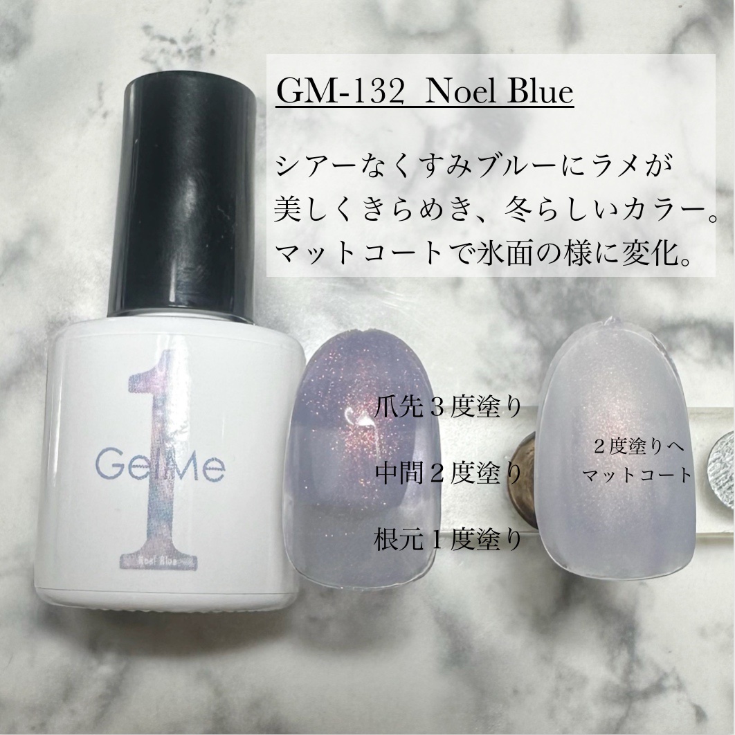 テラチップブルー 2枚セット テラチップブルー 2枚セット