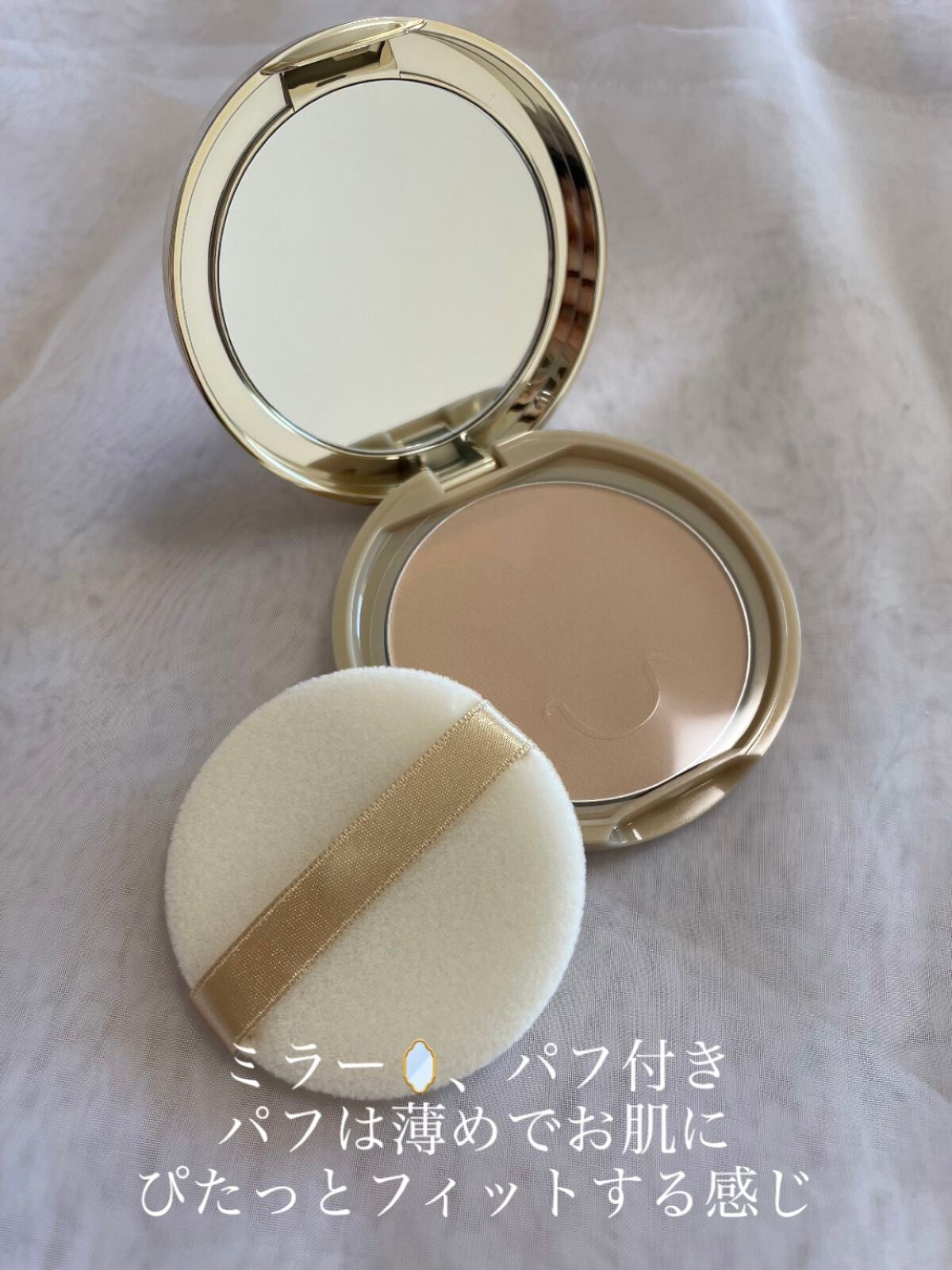 マシュマロフィニッシュパウダー/キャンメイク/プレストパウダーを使ったクチコミ(4枚目)