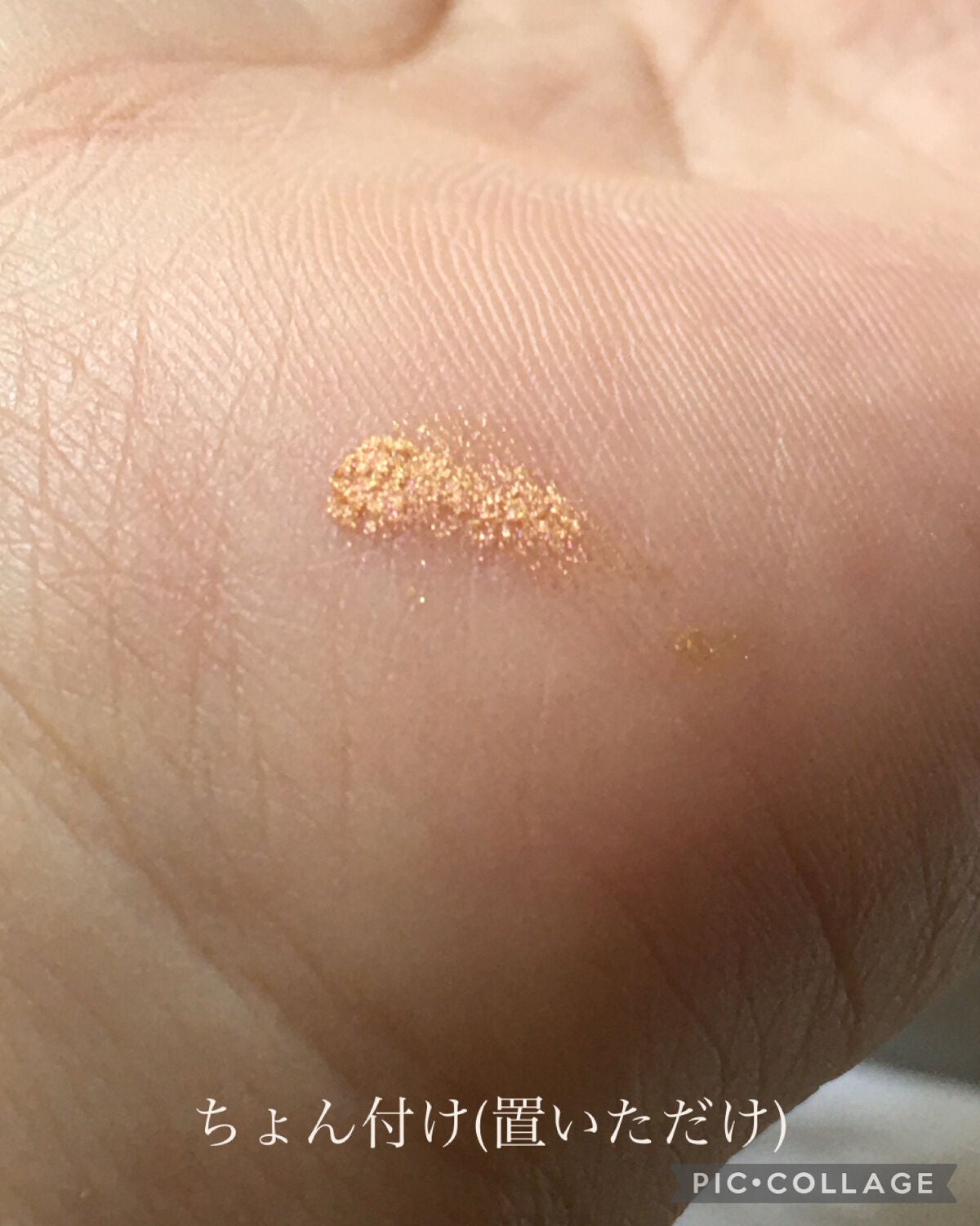 クリーム カラー フォー アイズ/TOM FORD BEAUTY/ジェル・クリームアイシャドウを使ったクチコミ(3枚目)