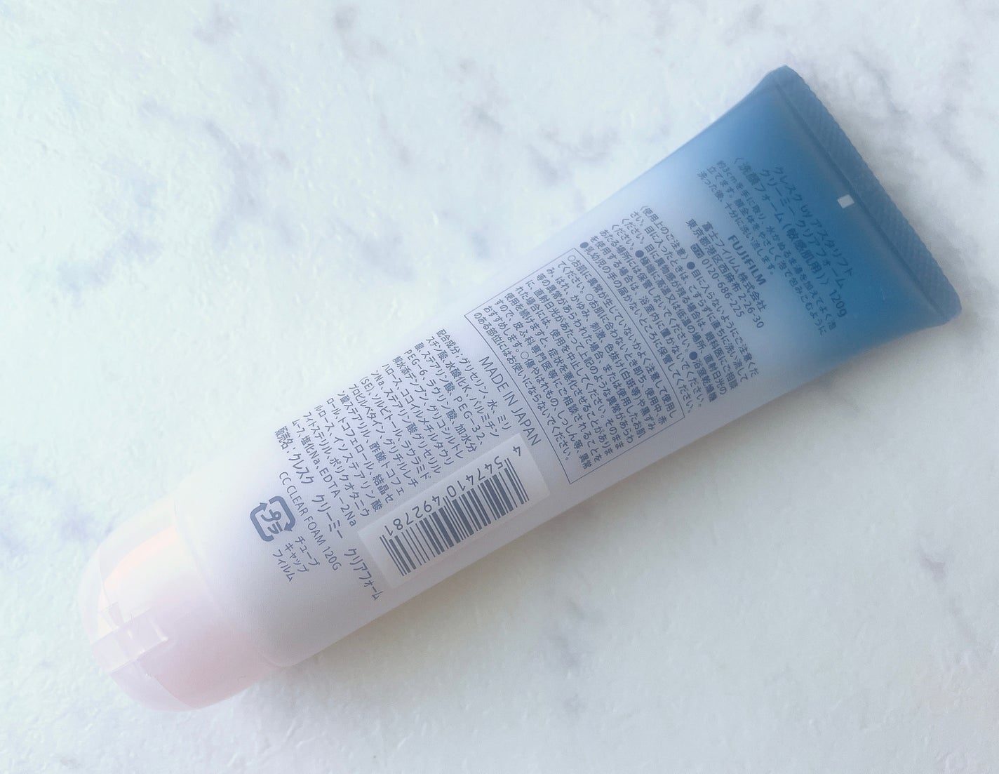 クリーミー クリアフォーム/cresc. by ASTALIFT/洗顔フォームを使ったクチコミ(2枚目)