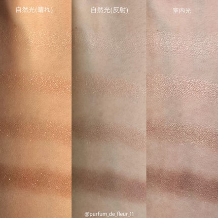 シルキースフレアイズ/キャンメイク/アイシャドウパレットを使ったクチコミ(8枚目)