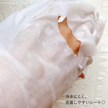 ドクタールルルン スキンブースト EX マスク/ルルルン/シートマスク・パックを使ったクチコミ(4枚目)