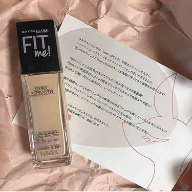 フィットミーリキッドファンデーションD/MAYBELLINE NEW YORK/リキッドファンデーションを使ったクチコミ（1枚目）