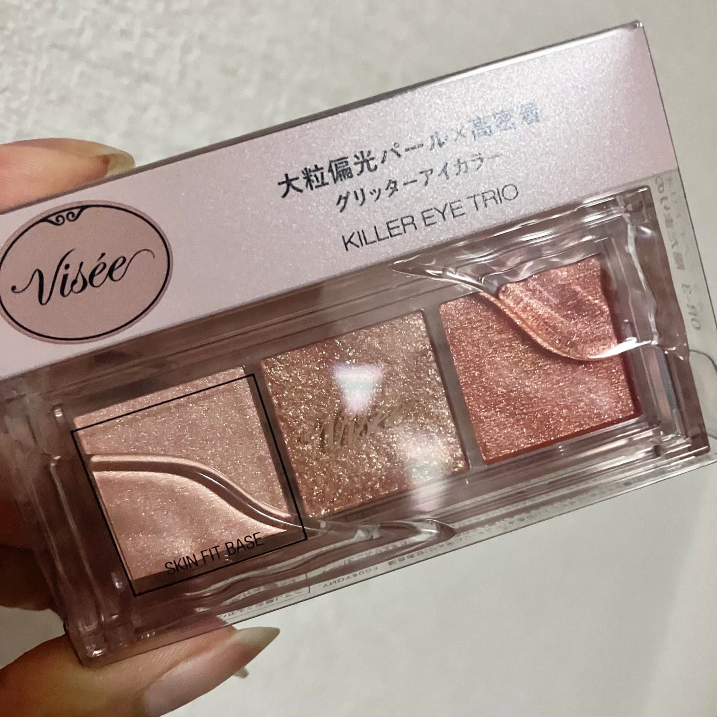 キラー アイ トリオ/Visée/アイシャドウパレットを使ったクチコミ(1枚目)