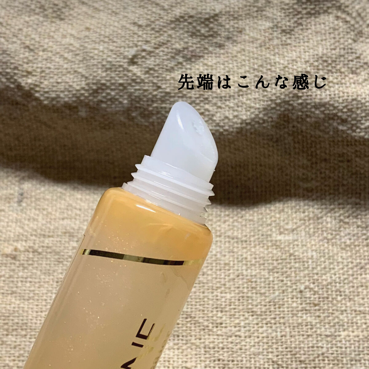 毛穴レスコンシーラー/CEZANNE/クリームコンシーラーを使ったクチコミ（2枚目）