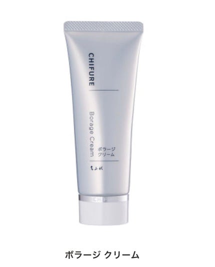 カバーパーフェクション チップコンシーラー/the SAEM/リキッドコンシーラーを使ったクチコミ(3枚目)