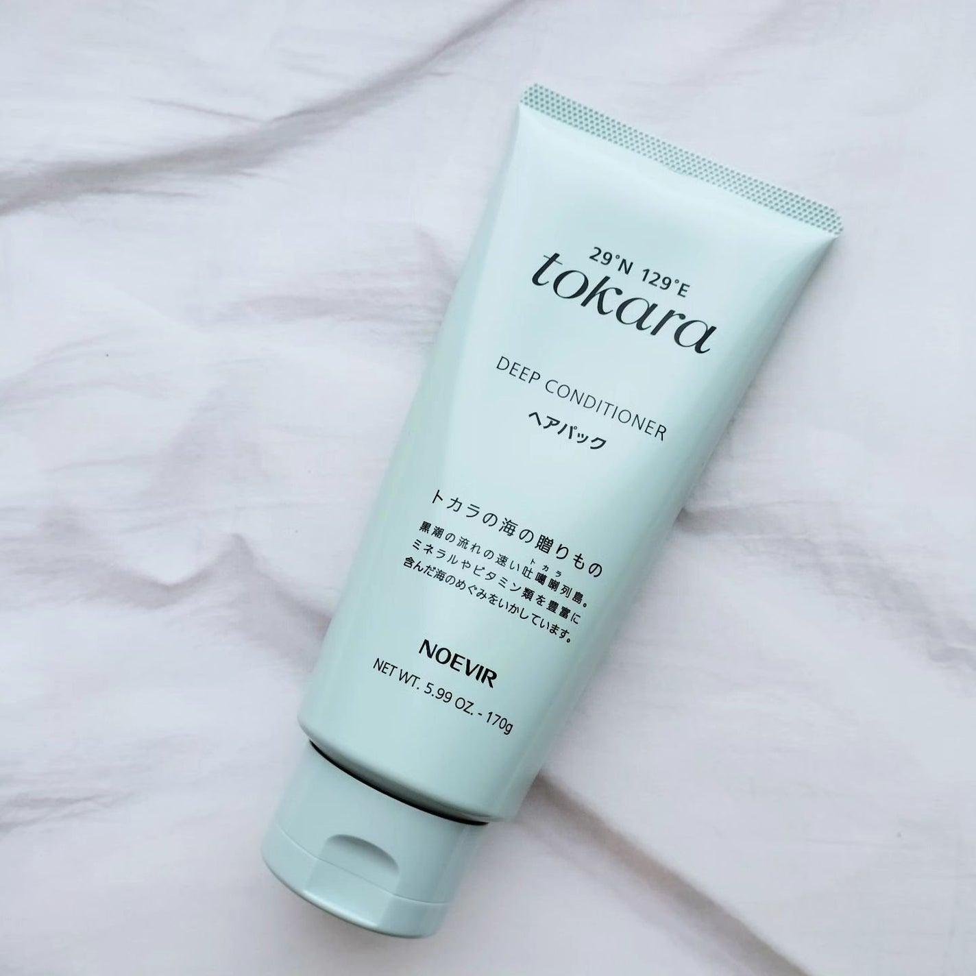 トカラの海のヘアパック/ノエビア/ヘアマスク・ヘアパックを使ったクチコミ(1枚目)