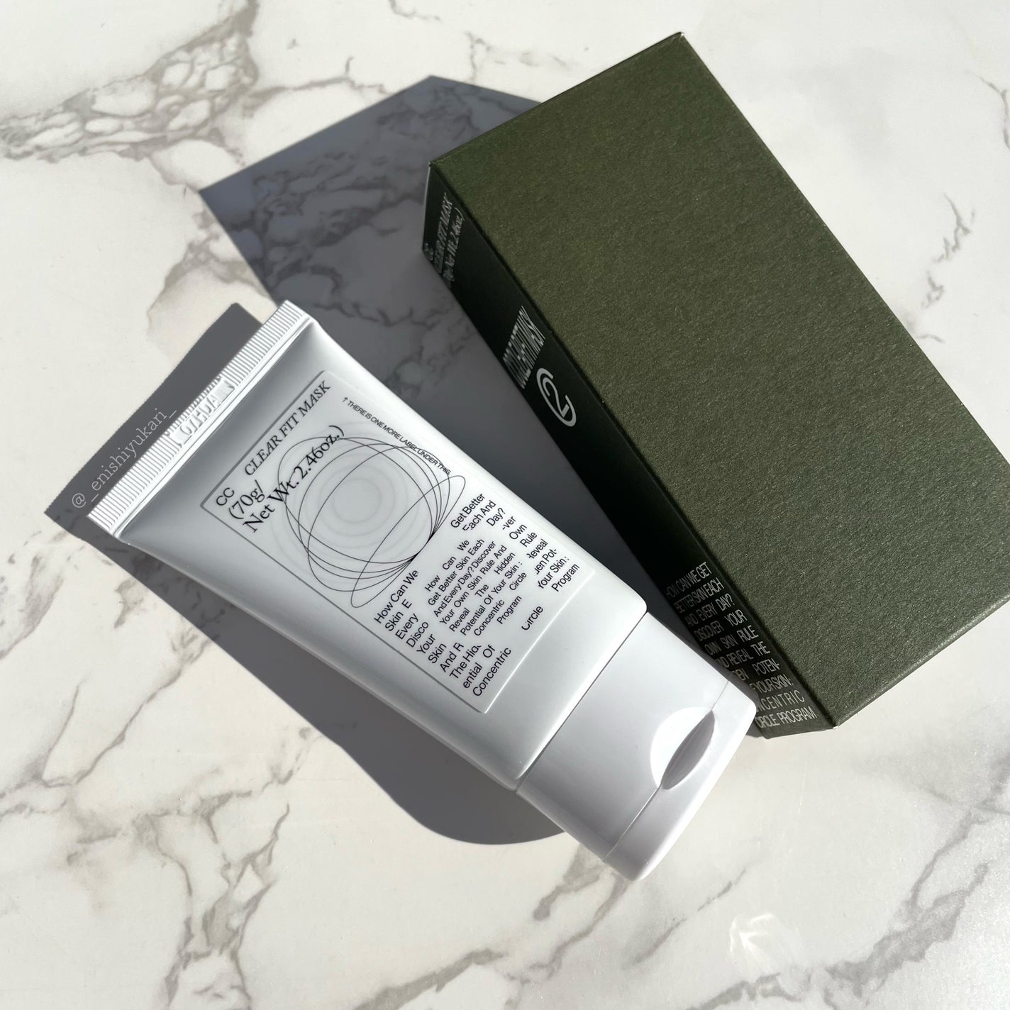 CCクリアフィットマスク/Shangpree/洗い流すパック・マスクを使ったクチコミ(6枚目)