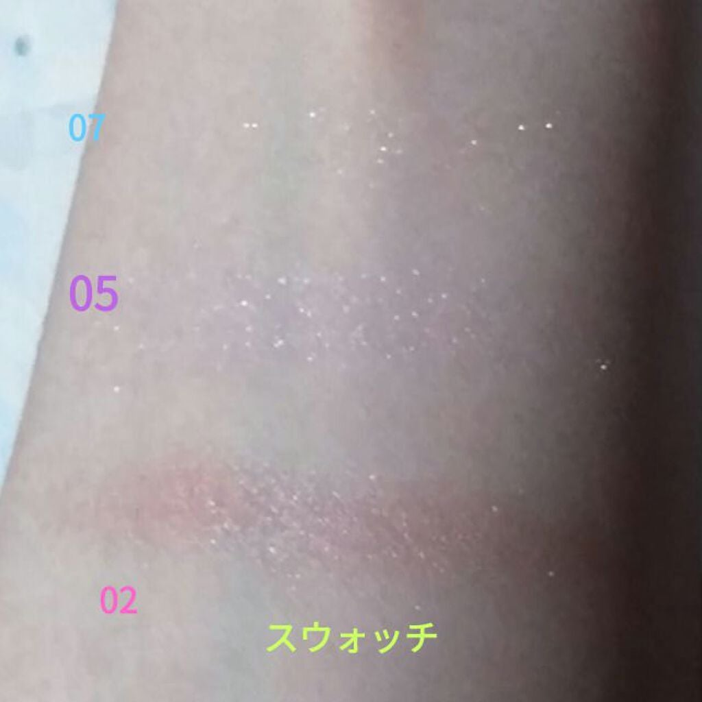 シングルカラーアイシャドウ/CEZANNE/単色アイシャドウを使ったクチコミ(2枚目)