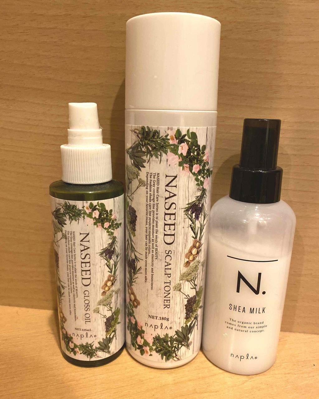 N. ポリッシュオイル/N./ヘアオイルを使ったクチコミ(1枚目)