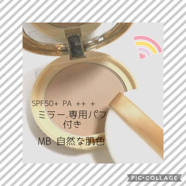 【旧品】マシュマロフィニッシュパウダー/キャンメイク/プレストパウダーを使ったクチコミ（2枚目）