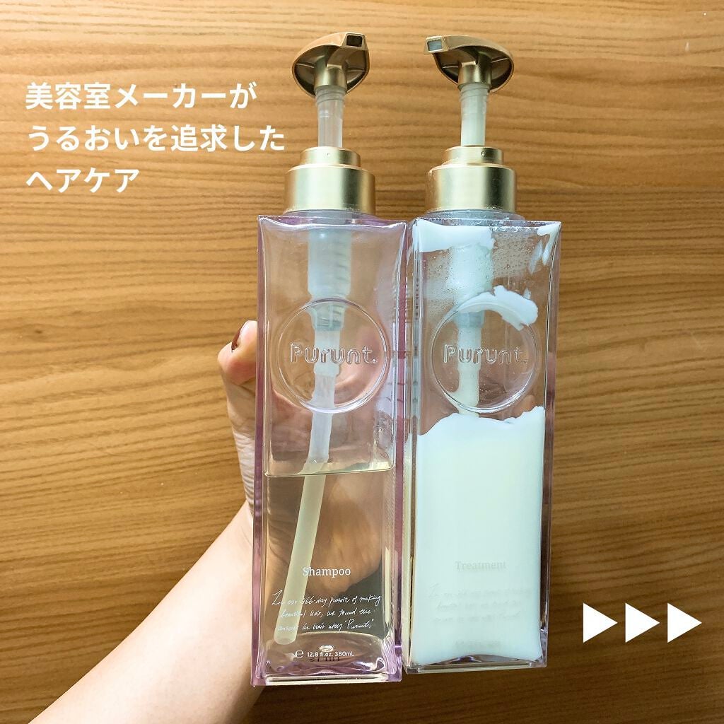 プルント モイストリッチ美容液シャンプー/モイストリッチリペア美容液トリートメント/Purunt./市販シャンプーを使ったクチコミ(1枚目)