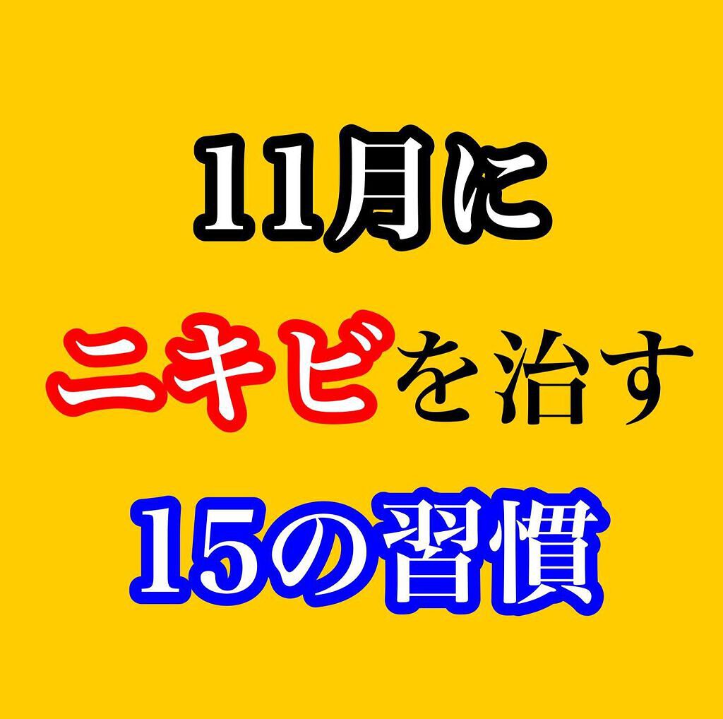パーフェクトホイップn/SENKA(専科)/洗顔フォームを使ったクチコミ(1枚目)