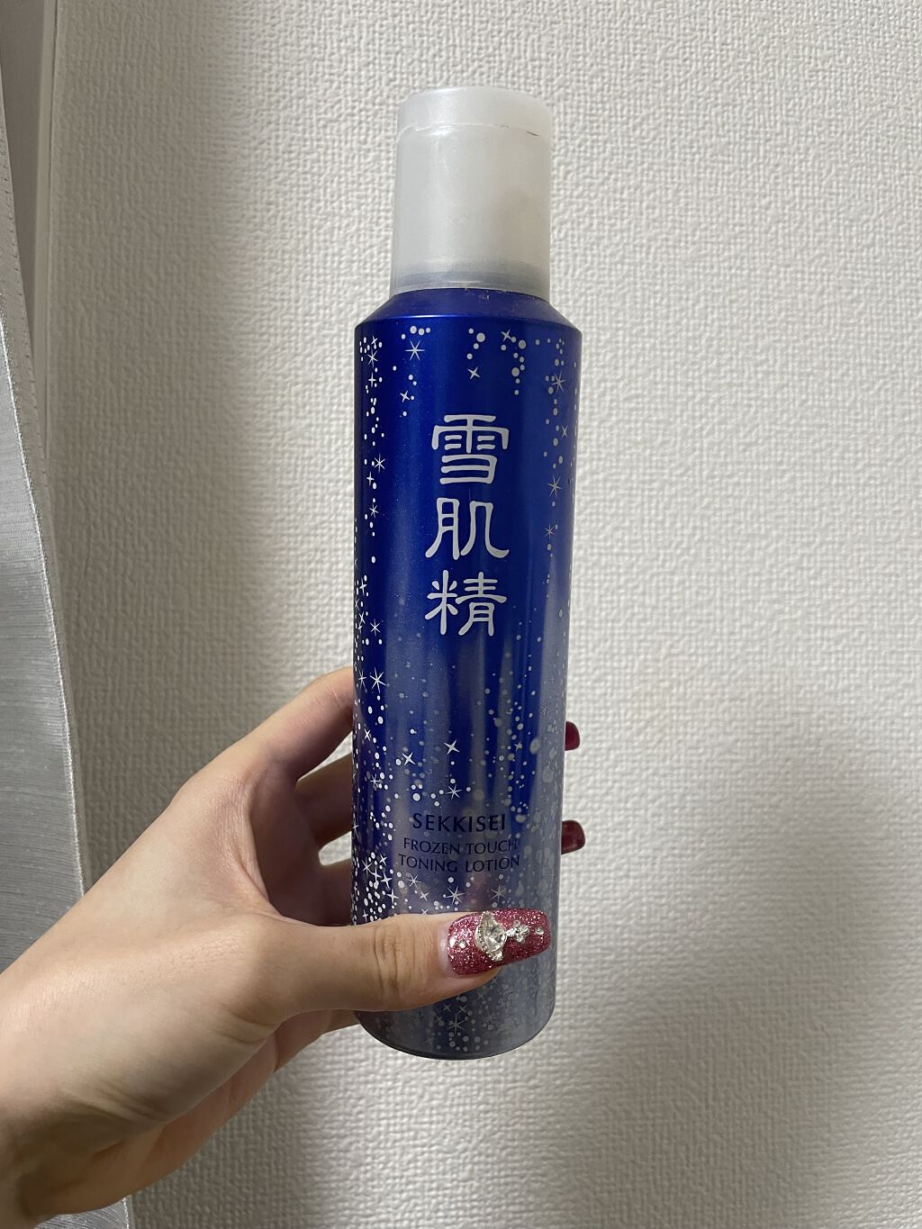 雪肌精 フローズン　タッチ　トーニング ローション 5本セット 雪肌精 / フローズン タッチ トーニング ローションの公式商品情報